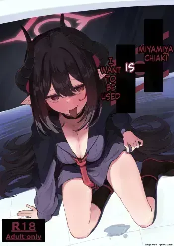Motomiya Chiaki wa "Motto!!" Tsukawaretai manga cover