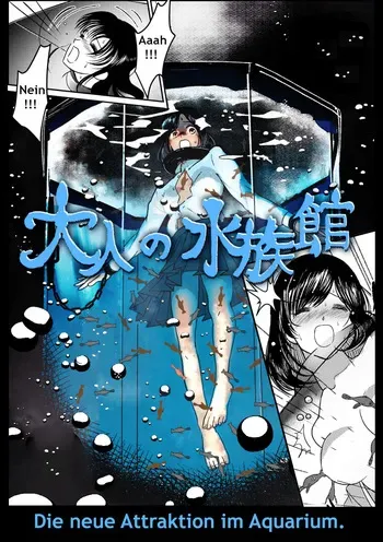 Die neue Attraktion im Aquarium. manga cover