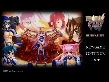 [Age] Muv Luv Alternative (MUV-LUV) manga cover