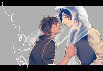 [k4 (Saitou)] Toumei Ningen (Touken Ranbu) [Digital] manga cover