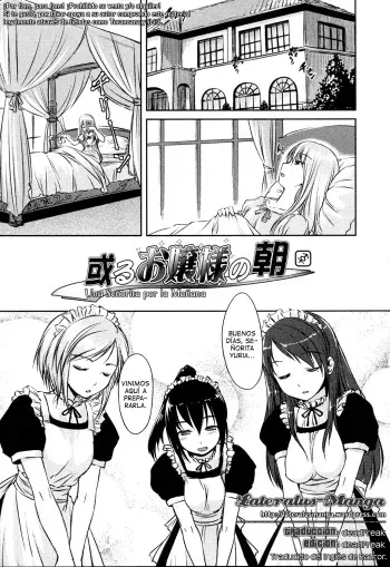[Bosshi] Aru Ojou-sama no Asa | Una Señorita por la Mañana (Futanarikko LOVE 5) [Spanish] [Lateralus-Manga] manga cover