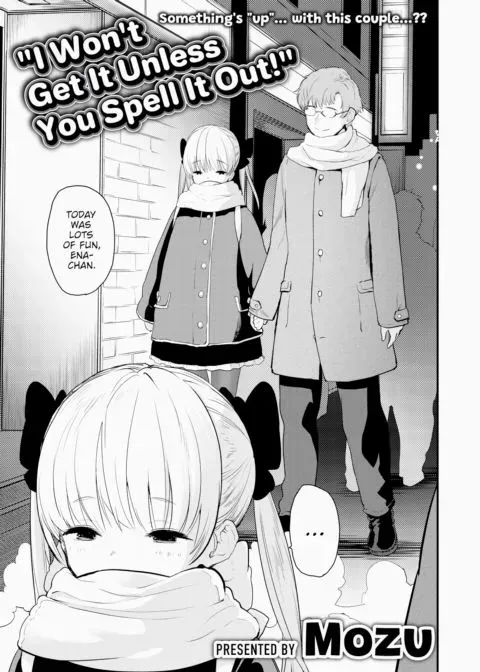 I Won't Get It Unless You Spell It Out! manga cover