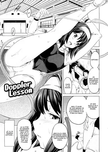[Takeda Hiromitsu] Tsundero Ch.3 [French] [NTai² Team] manga cover