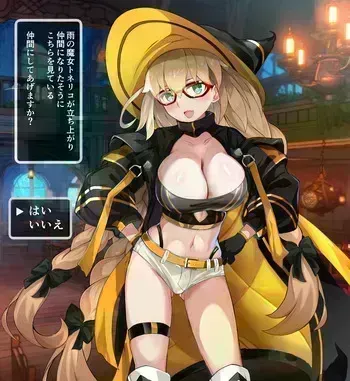 [Koohii Koucha Maru] Karada wo Utte Bouken no Kinsaku wo suru Tonelico (Fate/Grand Order) manga cover