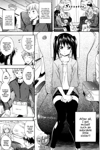 Black Box Girl manga cover