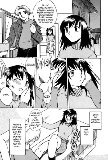 [Uma Namihei] Himitsu | Secret (Oyako Ijiri) [English] [Humpty] manga cover