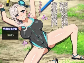 [Yuzu Ellie] Kids Les Youkai-tachi ni Futanari Chinpo ya Shintai o Shaburareru Musashi-chan (Fate/Grand Order) manga cover