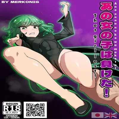 Ano Onnanoko wa Maketa [Doujinshi] manga cover