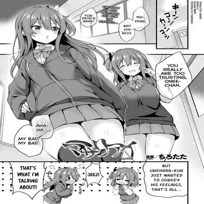 Mixing Together [Original] manga cover