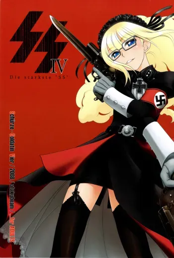 (C75) [Otaku Beam (Ootsuka Mahiro)] SS IV - Die stärkste "SS" [English] [YQII] manga cover
