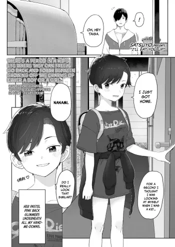 Ore ga Taberu Kara｜I'll Eat You Up manga cover