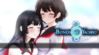 [Aoi Tsuyukusa] Bonds of Yachiyo manga cover
