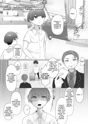 [Dokutoku no M (Sagano Katsuma, Akatsuki Shion)] Official Orgasm Manager Number 20XX00184, Yukinaka Sasame [ENG] manga cover