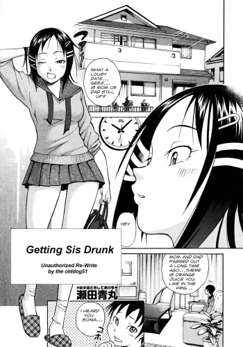 Getting Sis Drunk manga cover