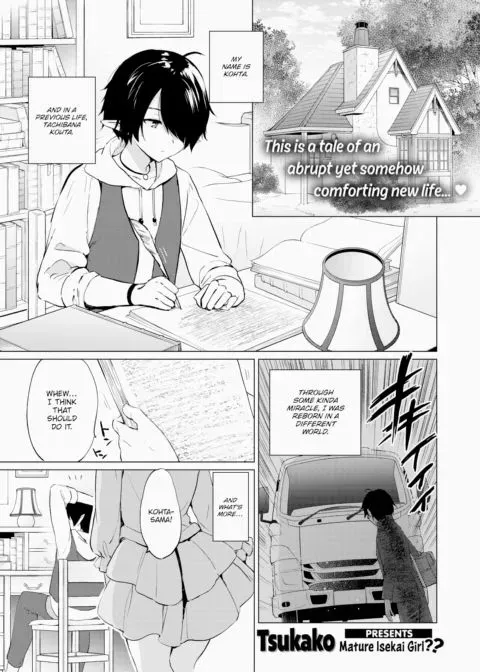 Living With an Elf Bride manga cover