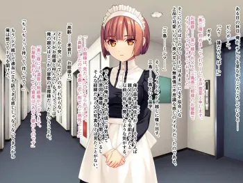 [Drops! (Otona no SEXY Ehon)] Bijin Maid wa Ore no Mazo Dorei ~Mesubuta SM Kousoku Zecchou~ manga cover
