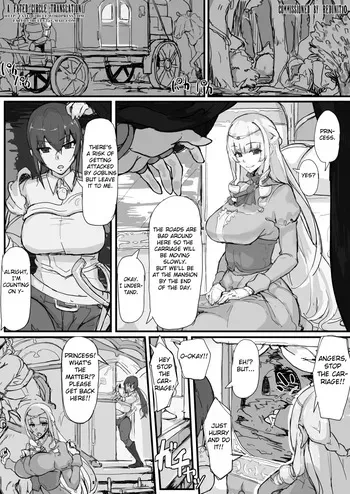 [Shirabe Shiki] Ojousama to Nemuri Saru 1 [English] [Decensored] manga cover