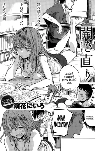 [Ikuhana Niro] Hirakinaori | About-Face (COMIC Anthurium 031 2015-11) [Spanish] [XHentai95] manga cover