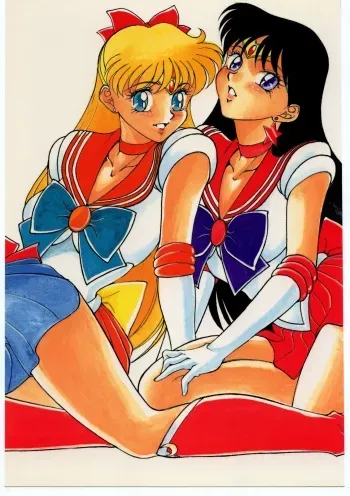 (C45) [Moriman Shoten (Various)] KATZE 7 (Gekan) (Bishoujo Senshi Sailor Moon) manga cover