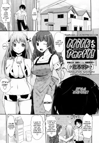 [Taropun] Milk Party! (COMIC Aun 2010-06) [English] =Team Vanilla= [Decensored] manga cover