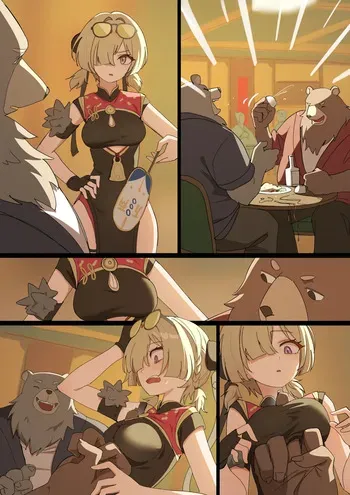 [やもも] 飲茶仙 (ゼンレスゾーンゼロ) manga cover