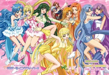 (C67) [Lover's (Inanaki Shiki)] Final Saturday Morning Fever!! (Mermaid Melody Pichi Pichi Pitch) manga cover