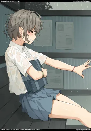 [Huruga Yuudai] Ninki no Nai Amayadori no Bus-tei de Nuite kureru Boyish na Kanojo manga cover