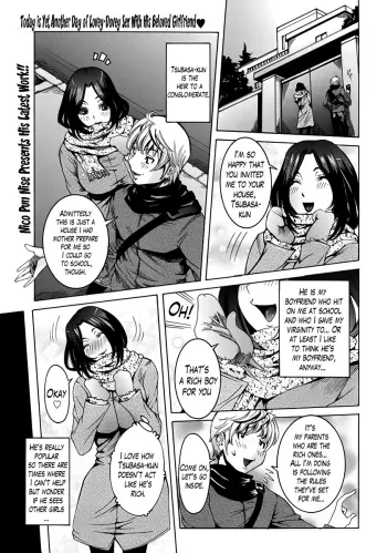 Yoso wa Yoso. Uchi wa Uchi | You Have Your Way of Doing Things, We Have Our Way of Doing Things manga cover