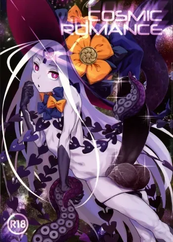 (C95) [Kakumei Seifu Kouhoushitsu (kanon, RADIOHEAD, Sturkey)] COSMIC ROMANCE (Fate/Grand Order) manga cover