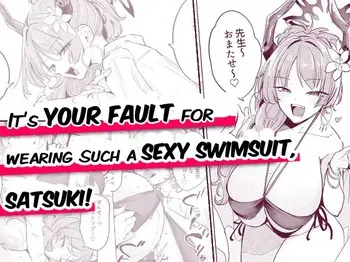 [Otogi no Kuni no Soapland (Kurokawa Otogi)] Satsuki no Mizugi ga Ecchi Sugiru no ga Warui | It's Your Fault for Wearing such a Sexy Swimsuit, Satsuki! (Blue Archive) [English] [syraku] manga cover