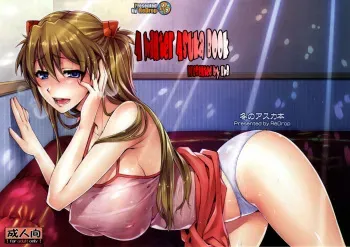 (C77) [ReDrop (Miyamoto Smoke, Otsumami)] Fuyu no Asuka Hon | A Winter Asuka Book (Neon Genesis Evangelion) [English] =LWB= manga cover