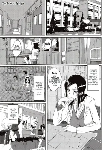 [Hanpera] Hoken Sei Kyouiku Shidou (Bishoujo Kakumei KIWAME 2011-04 Vol.13) [Spanish] [Hige] manga cover