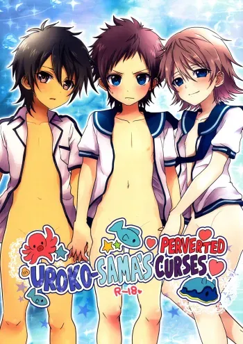 Urokosama's Perverted Curses manga cover
