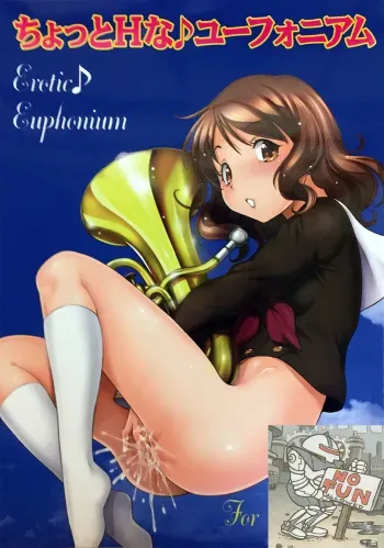 Chotto H na Euphonium | Erotic Euphonium manga cover
