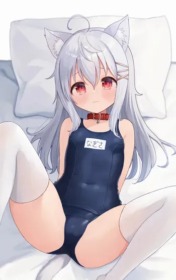 [fanbox]瀬世ナギ2024-9-5 manga cover