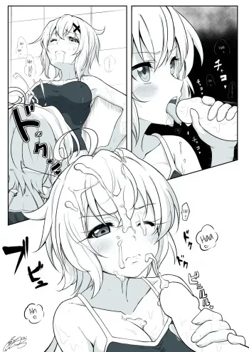 Matome①Haechatta Chris-chan manga cover