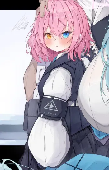 [Morino] Hoshino-chan (Kako) (Blue Archive) manga cover
