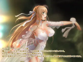 [ORBITAL] Hime wa Pet no Goblin ni Kubittake manga cover