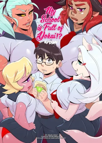 [Dsan] My School Is Full of Yokai ! [French] [Leroux00] manga cover
