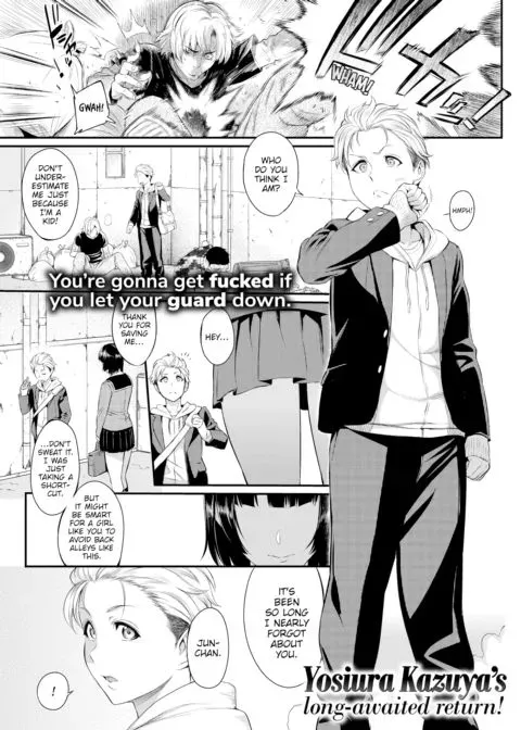 Adult Treatment manga cover