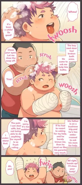 Let me bath you! manga cover