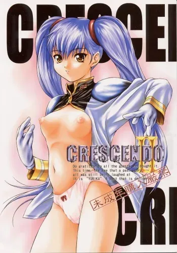 (C58) [JIBAKU-SYSTEM (Kimidori Iro)] CRESCENDO II (Martian Successor Nadesico) manga cover