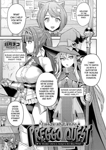 Yarou-kei Fantasy Botehara Quest ▶Saitei Saikyō Jutsushi no Haramase♂♀Bufff♡ | Fuck-Ready Fantasy, Preggo Quest ▶The Absolute Lowest & Strongest Breeding♂♀Buff♡ manga cover