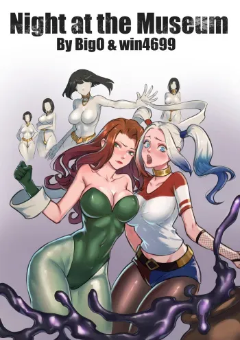 Night at the Museum manga cover