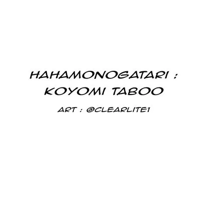 Hahamonogatari 〜Koyomi Taboo〜 [Doujinshi] manga cover