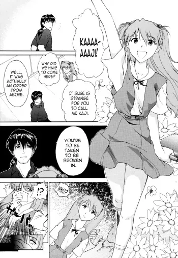 (C61) [Shinnihon Pepsitou (St.germain-sal)] Endless of the Nightmare (Chorodashi Dongabaccho) (Neon Genesis Evangelion) [English] =LWB= manga cover