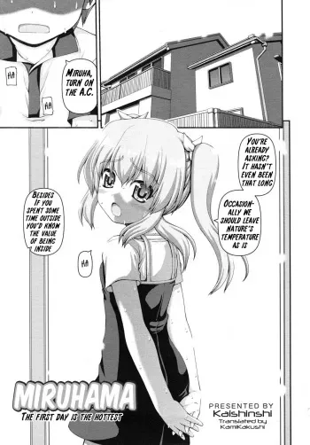 [Kaishinshi] Miruhama -Aru Atsui Hi no Ichinichi- | Miruhama -The First Day is the Hottest- (COMIC RiN 2010-10) [English] [Kamikakushi] manga cover