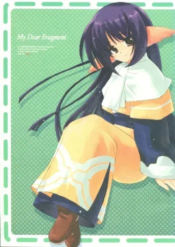 [Touzoku Tachi no Rakuda no Mure (Beti)] My Dear Fragment (Utawarerumono) manga cover