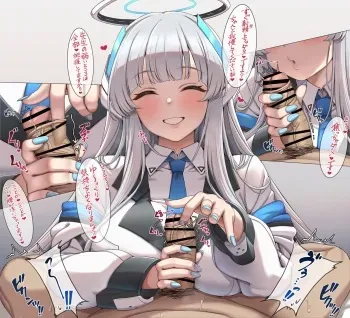 [Momonosukebe] Noa Ijiwaru Tekoki (Blue Archive) manga cover