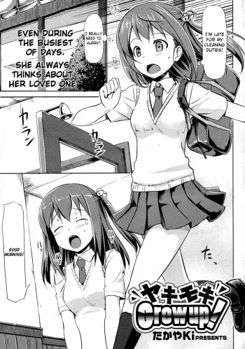 Yaki Moki Grow Up! manga cover